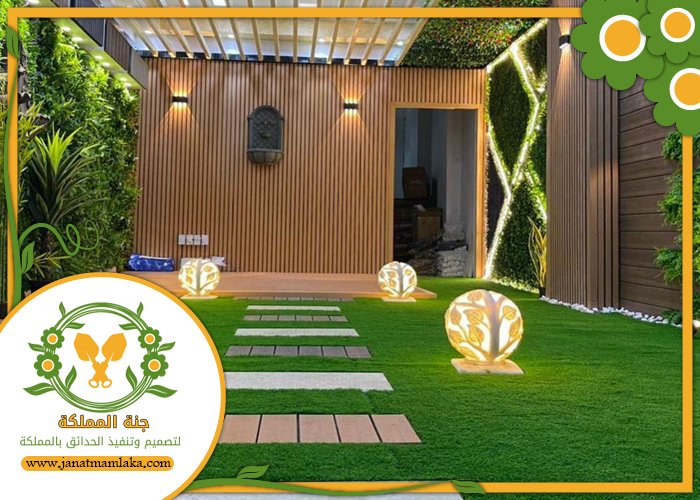 شركة تنسيق حدائق جنوب الرياض