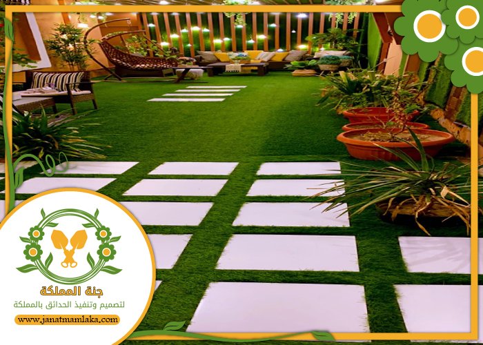 شركة تنسيق حدائق شرق الرياض