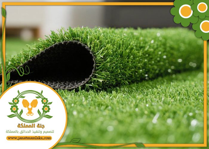 تركيب عشب صناعي شمال الرياض