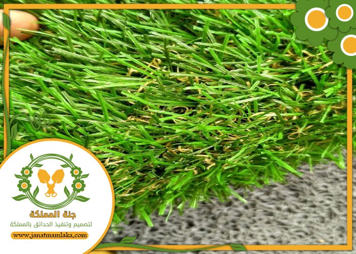 تركيب عشب صناعي شمال الرياض
