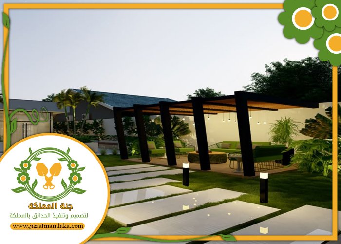 شركة تنسيق حدائق بالرياض