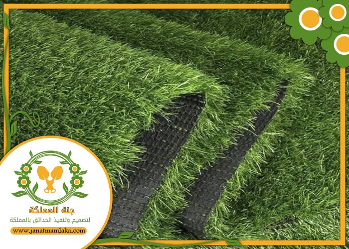 تركيب عشب صناعي غرب الرياض