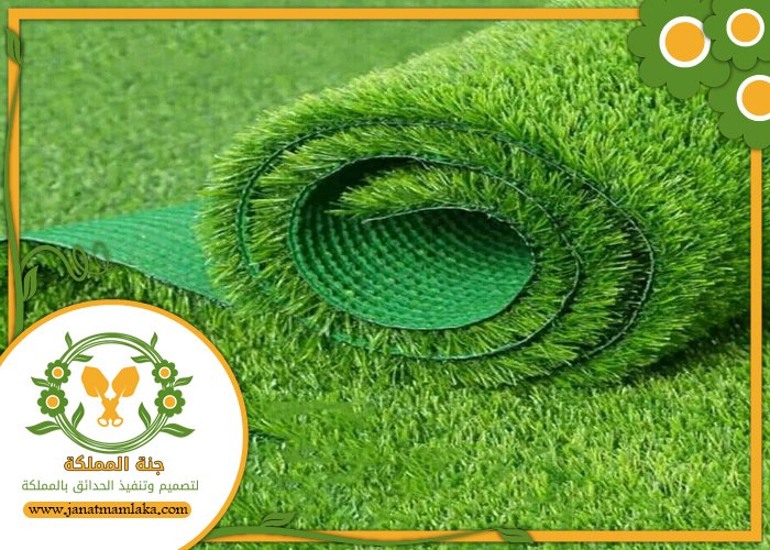 تركيب عشب صناعي غرب الرياض