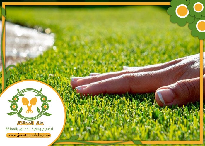تركيب عشب صناعي جنوب الرياض