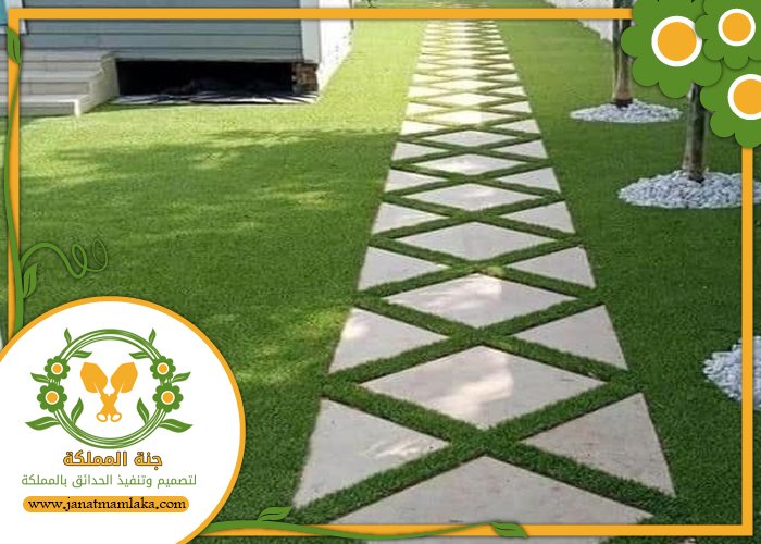 شركة تنسيق حدائق شمال الرياض