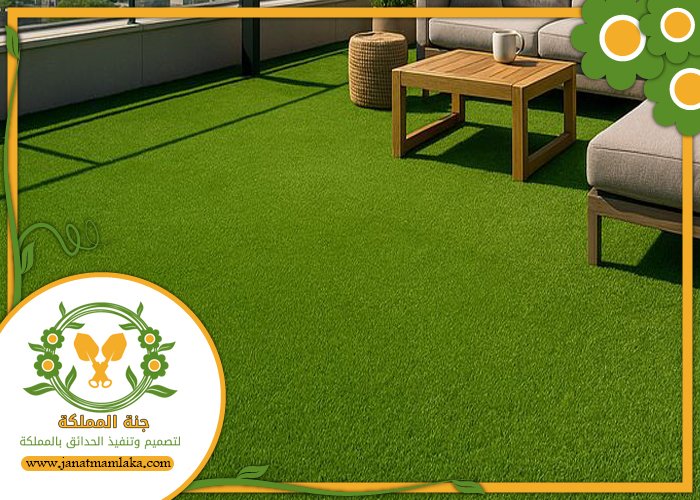تركيب عشب طبيعي شرق الرياض
