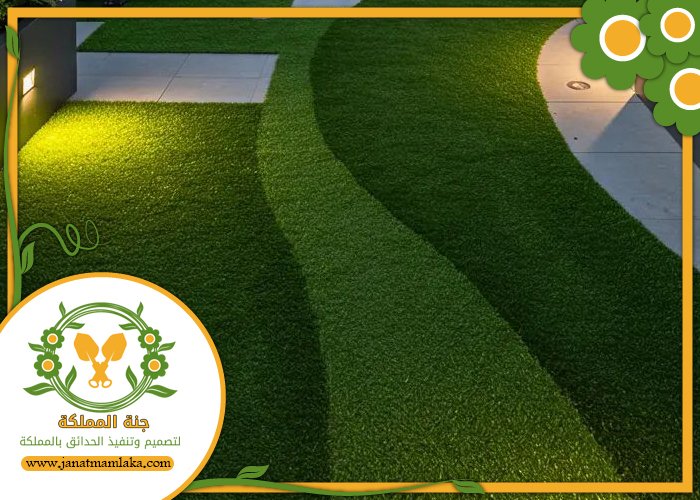 شركة تركيب عشب طبيعي بالرياض