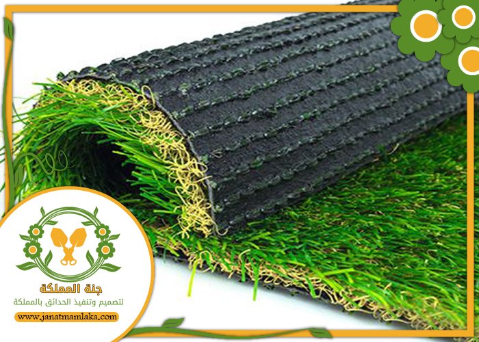 شركة تركيب عشب صناعي بالرياض
