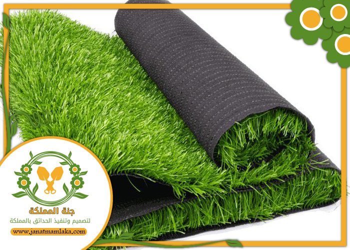 شركة تركيب عشب صناعي بالرياض