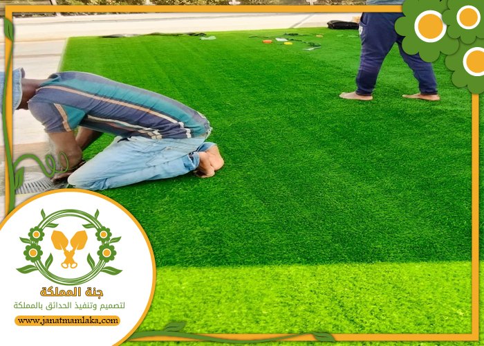 تركيب نجيلة شمال الرياض