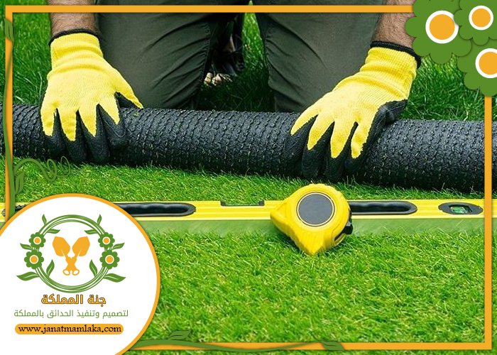 شركة تجهيز ملاعب بالرياض